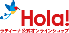 Hola!